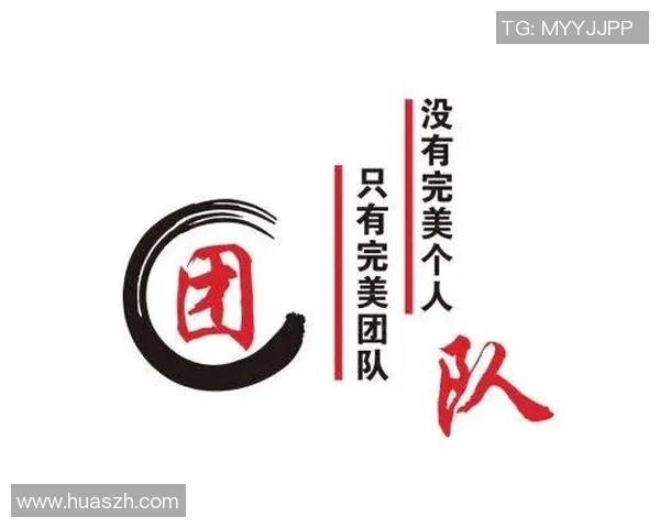 足球不败纪录的传奇旅程揭示了团队精神与坚持不懈的力量